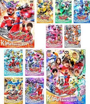 レンタルアップ スーパー戦隊シリーズ 魔進戦隊キラメイジャー　DVD　全巻 Amazon.co.jp: スーパー戦隊シリーズ 魔進戦隊 キラメイジャー 全11枚